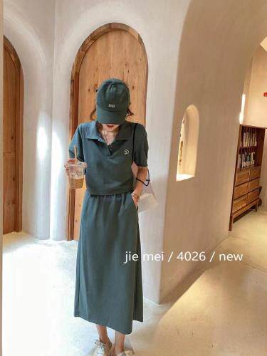 套裙，女装，时代公主