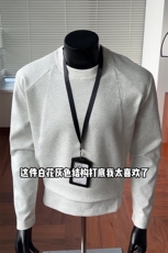已下单10W件日系华棉270g长袖T恤男大码结构打底上衣T6001-特P15，男装T恤，电商A001