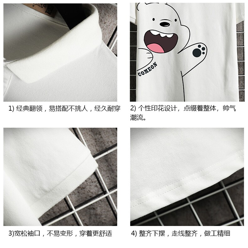 PL57131-P35翻领短袖polo衫男大码胖子半袖t恤男有领保罗衫,男装Polo衫,电商A040A