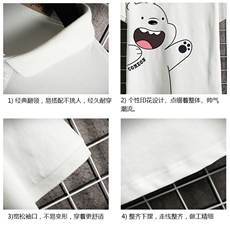 PL57131-P35翻领短袖polo衫男大码胖子半袖t恤男有领保罗衫，男装Polo衫，电商A040A