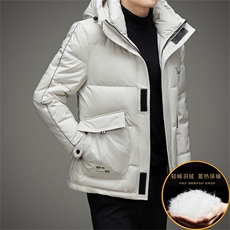 V2311钱塘2020-3秋冬新款男士羽绒服外套连帽宽松休闲面包服P220，男装羽绒服，钱塘207-3