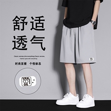 冰丝五分裤夏季男薄款时尚百搭宽松速干运动DK505-特批-1739，男装牛仔裤，星座718-1