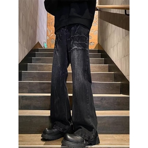 闪电爆裂纹牛仔裤男女高街设计感小众直筒微喇裤K7088-P45网络图图片