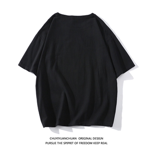 亚麻短袖t恤男大码五分袖男宽松七分袖 白底YT26274-P30图片