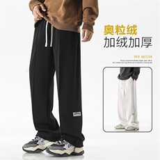 秋冬款简约加绒加厚百搭休闲宽松长裤男X1681特批39加绒特批49，男装休闲裤，星座718