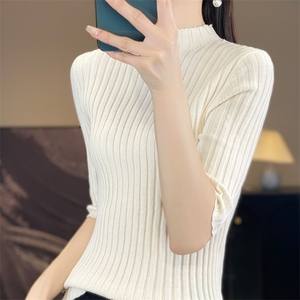 时尚百搭纯棉坑条半高领五分袖针织衫 修身显瘦女士毛衣图片