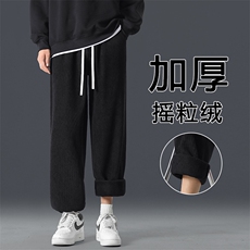 加绒加厚秋冬款潮牌摇粒绒舒适保暖运动休闲裤子JR1001-特批-43，男装休闲裤，星座718-1