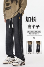 加长男裤子高个子美式高街188cm110牛仔直筒裤微喇KZ007P60，男装休闲裤，电商B312