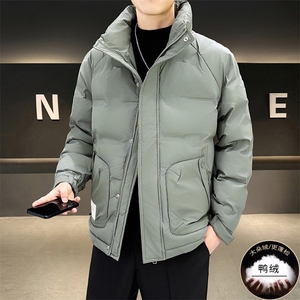 立领拼接羽绒服男士2026冬季新款帅气轻薄外套高品质男装 YR8863图片