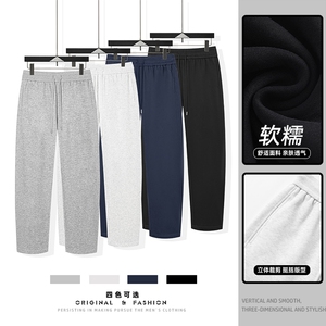2026 春季新款 挂拍罗口腰头华棉弯刀卫裤M-5XL HK25827-特P29图片