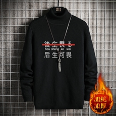 黑色加绒款