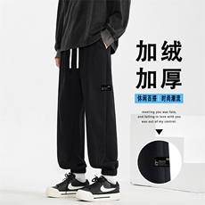 加绒秋冬加厚直筒裤子保暖休闲长裤X1632特批39加绒特批49，男装休闲裤，星座718