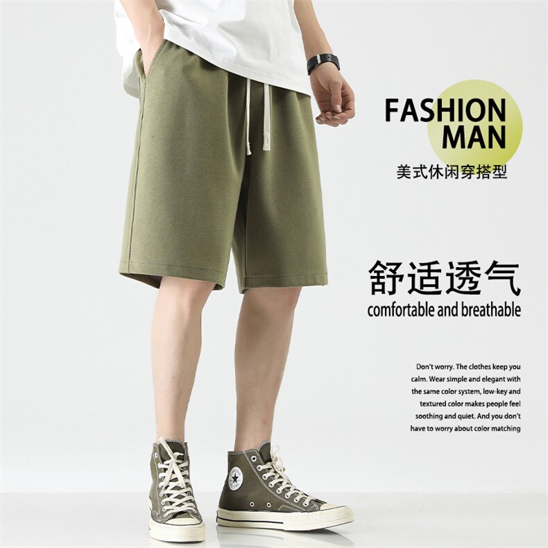 休闲短裤男生夏季宽松弹力五分裤卫裤直筒运动裤子XD1750特批32,男装休闲裤,星座718