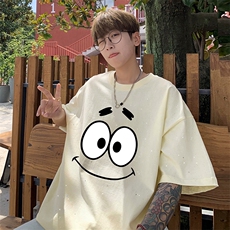 杏色