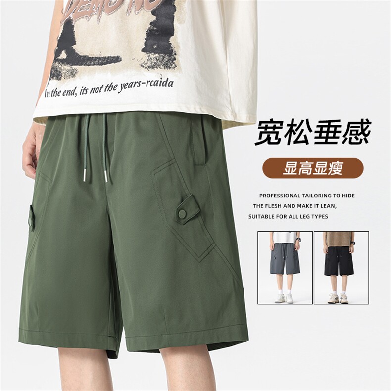 现货夏季工装短裤男ins潮牌休闲百搭潮流痞帅五分裤D02513-P43,男装牛仔裤,星座308B-2