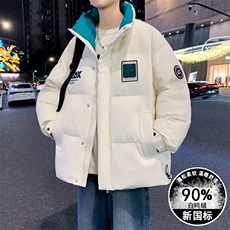 2025冬季新款扩版羽绒服90白鸭绒外套男潮流上衣，男装羽绒服，星座1206（原A206）