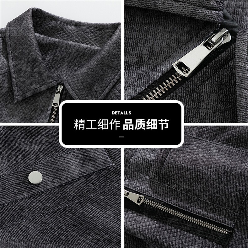 男2025新款秋季宽松休闲立领大码百搭上衣外套Q5559-P75,女装短外套,星座610（原A335）