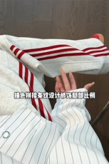 春季薄款美式条纹三条杠运动卫裤直筒休闲长裤C62172-TP30不，男装休闲裤，电商A102