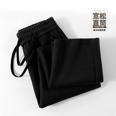 秋冬新款直筒裤时尚百搭，女装休闲裤，宏恒