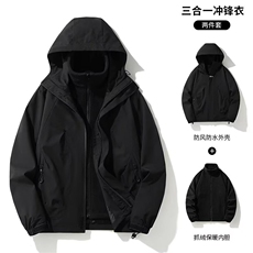 黑色