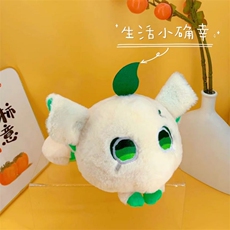 金果果毛绒玩具 吐司可可