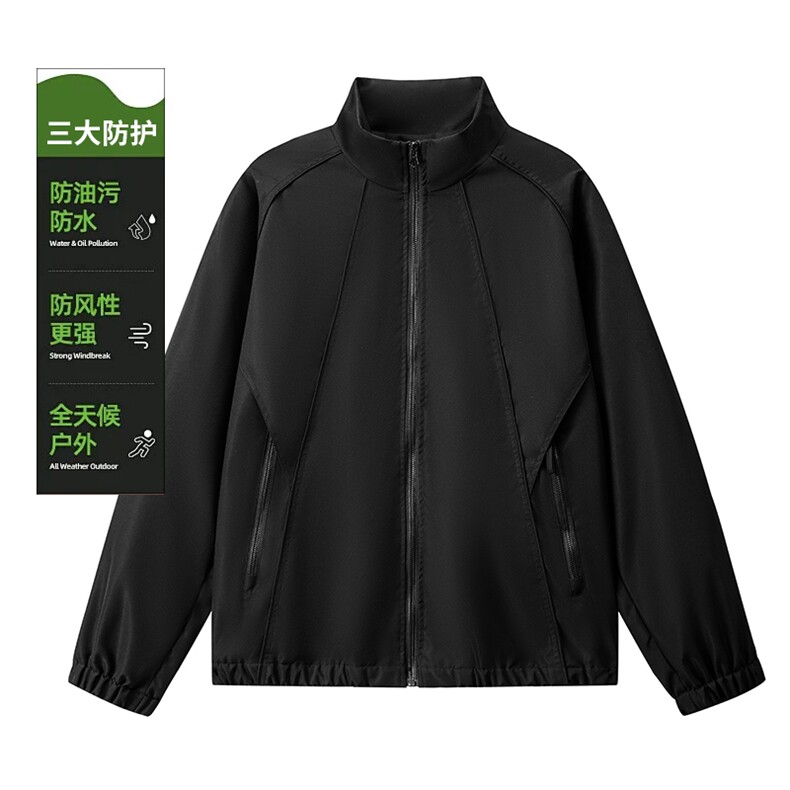 2026春季新款个性时尚潮流立领结构拼接港风宽松百搭夹克外套,男装夹克,星座1402-1