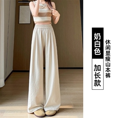 奶白色