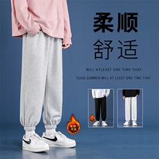 黑色特批特批30