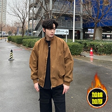 现货冬季美拉德立领飞行夹克廓形高街棒球服加棉加厚棉衣外套，男装夹克，电商A486-1