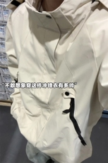 秋季新款冲锋衣高级感休闲男女同款登山服F2518-特价P40，男装夹克，电商A007