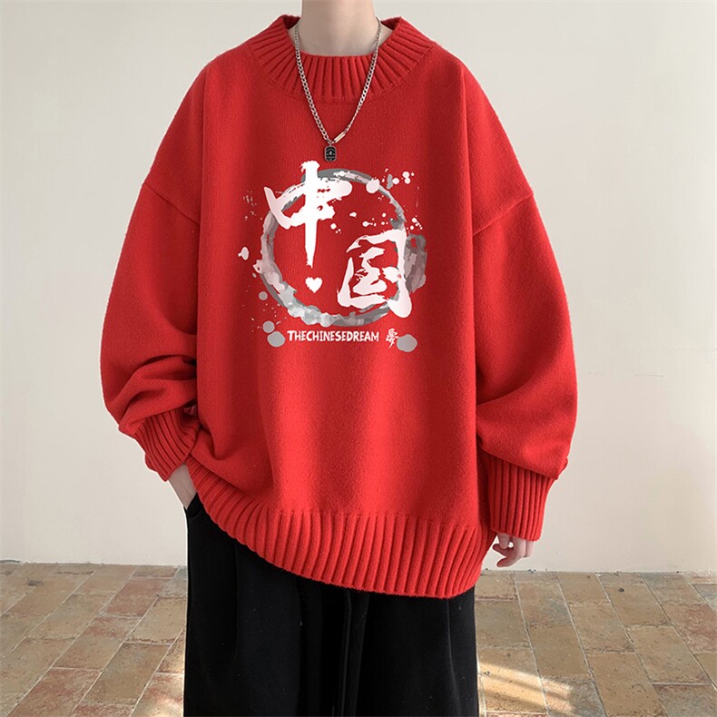 半高领毛衣男士大码针织衫男毛线衣男M18134-P45加绒款-P65,男装针织衫/毛衣,电商A040
