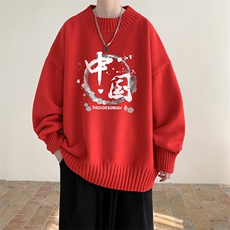 半高领毛衣男士大码针织衫男毛线衣男M18134-P45加绒款-P65，男装针织衫/毛衣，电商A040