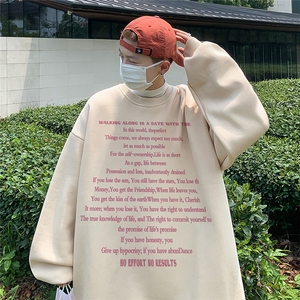 直播品质360克重磅美式卫衣H267特P28 同步供应棉H267HM特P38图片