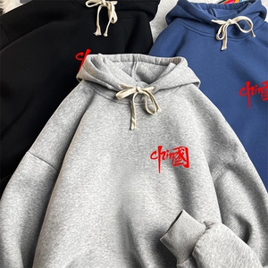 WY2276-P35 加绒款-P40 纯棉连帽卫衣男大码运动帽衫宽松薄图片