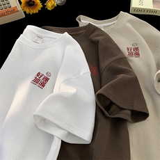 主推港风华夫格刺绣宽松短袖男T恤X416b-1-DT398-P25限38，男装T恤，星座416B-1