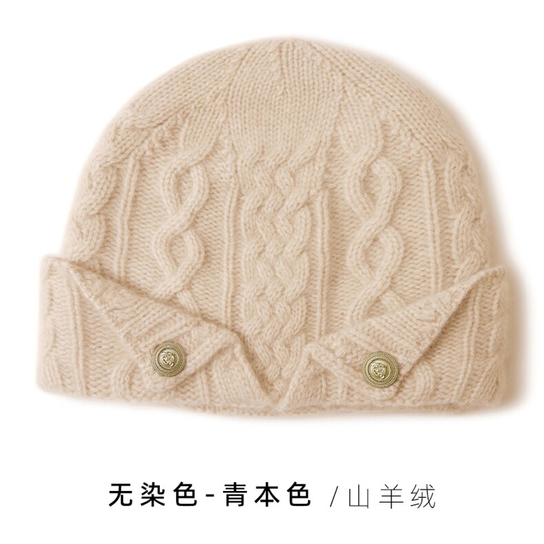 2025秋冬啊啊百搭复古绞花羊绒针织帽，帽子，远腾羊绒