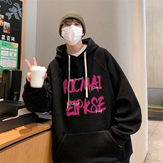 已注册港风重磅华棉得物抖音直播高品质宽松休闲连帽卫衣W5217P40，男装卫衣，电商C408(原B339-1)