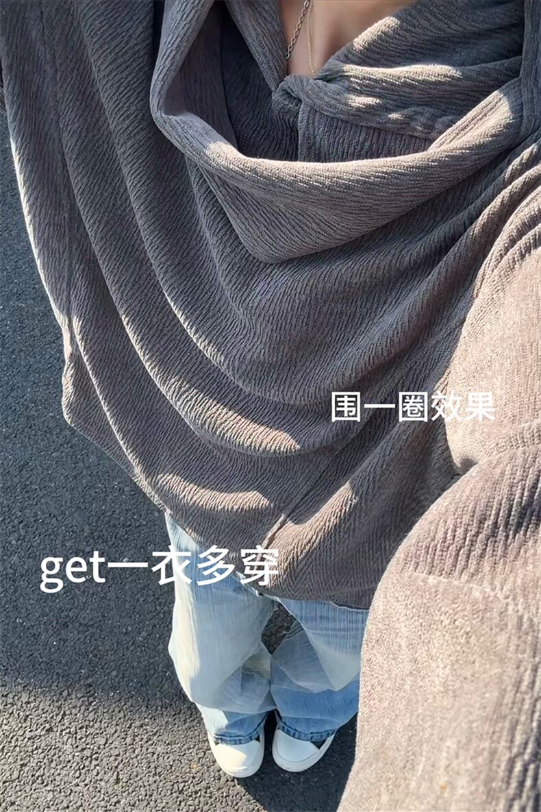 26春款宽松落肩潮酷街头上衣个性连帽围巾一体卫衣HY856P55控88,男装卫衣,电商A102B