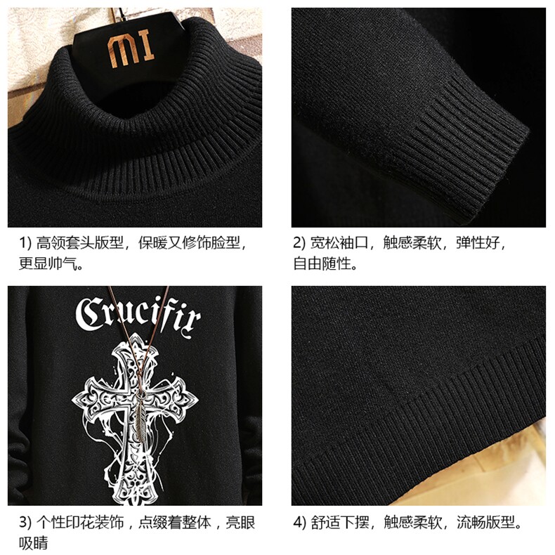 GM45268-P45加绒款-P65控68高领毛衣男士大码内搭毛线衣男砖墙,男装针织衫/毛衣,电商A040A