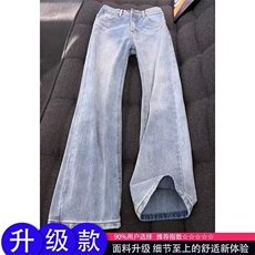 1506-1/KX-A5241/P59美式高街简约复古宽松牛仔裤百搭阔腿男士，男装牛仔裤，星座1506-1