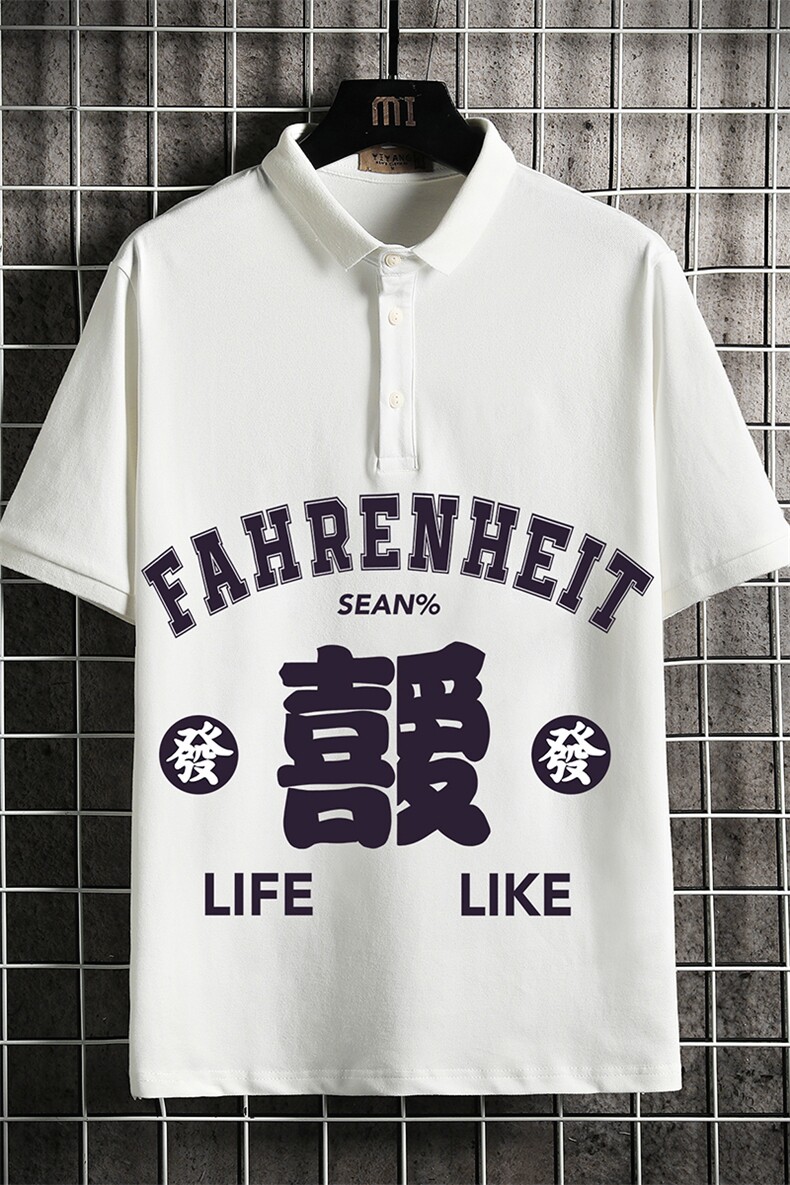PL57256-P35翻领短袖polo衫男大码胖子半袖t恤男有领保罗衫网格,男装Polo衫,电商A040A