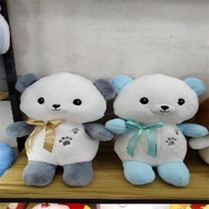 泽涵毛绒玩具 十五寸蜜桃熊