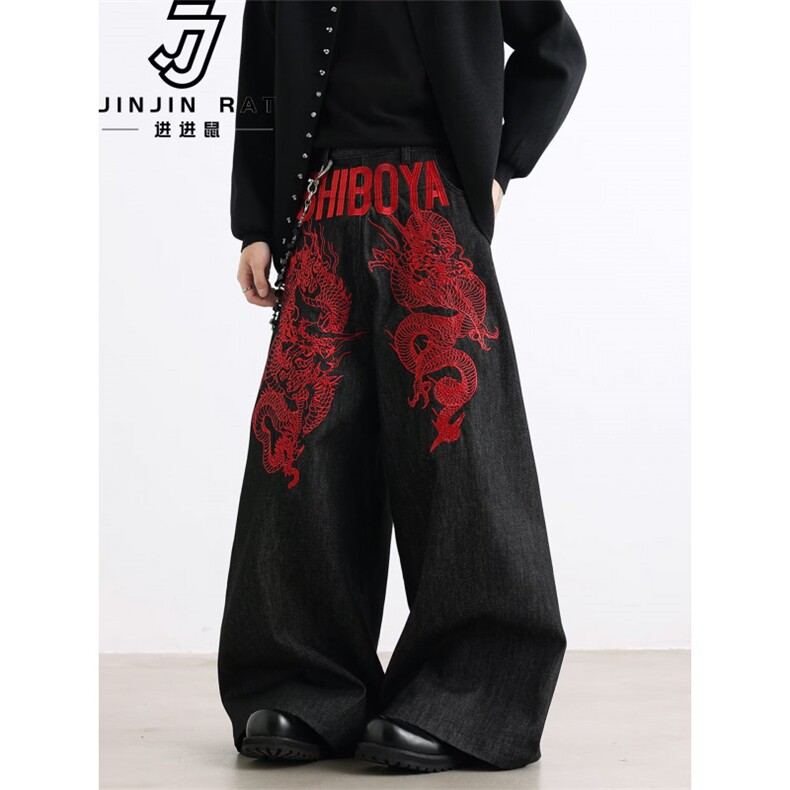 W10681-P58网图现货重工刺绣龙文艺宽松阔腿牛仔裤,男装牛仔裤,星座1608