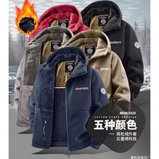 W10517-P85网图现货冬季新款加厚摇粒绒连帽外套，男装夹克，星座1608