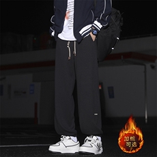 卫裤男生冬季加绒加厚直筒宽松休闲裤长裤K923-特批-32加绒特批42，男装休闲裤，星座718-1