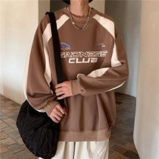 咖色