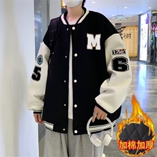 棒球服外套男士春秋冬季潮牌美式青少年男款加棉休闲夹克JK6555，男装夹克，星座1116A-1（原606A）