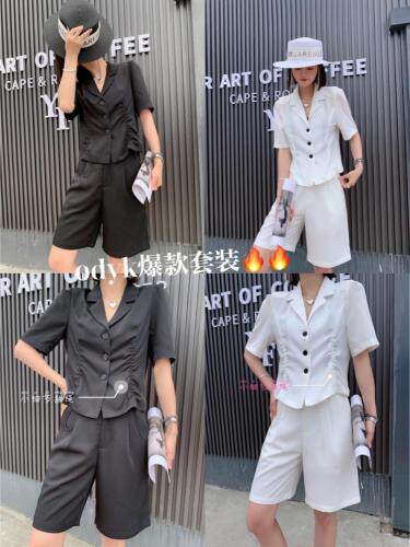 欧蒂雅克 ODYK116260