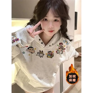 可爱卡通趣味蜡笔小新连帽卫衣男女加绒韩系慵懒风外套 W246图片