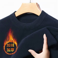 上青